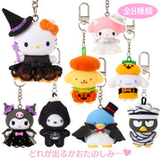 Pre Order Sanrio "Halloween" Chibitomo Keychain Blind Box