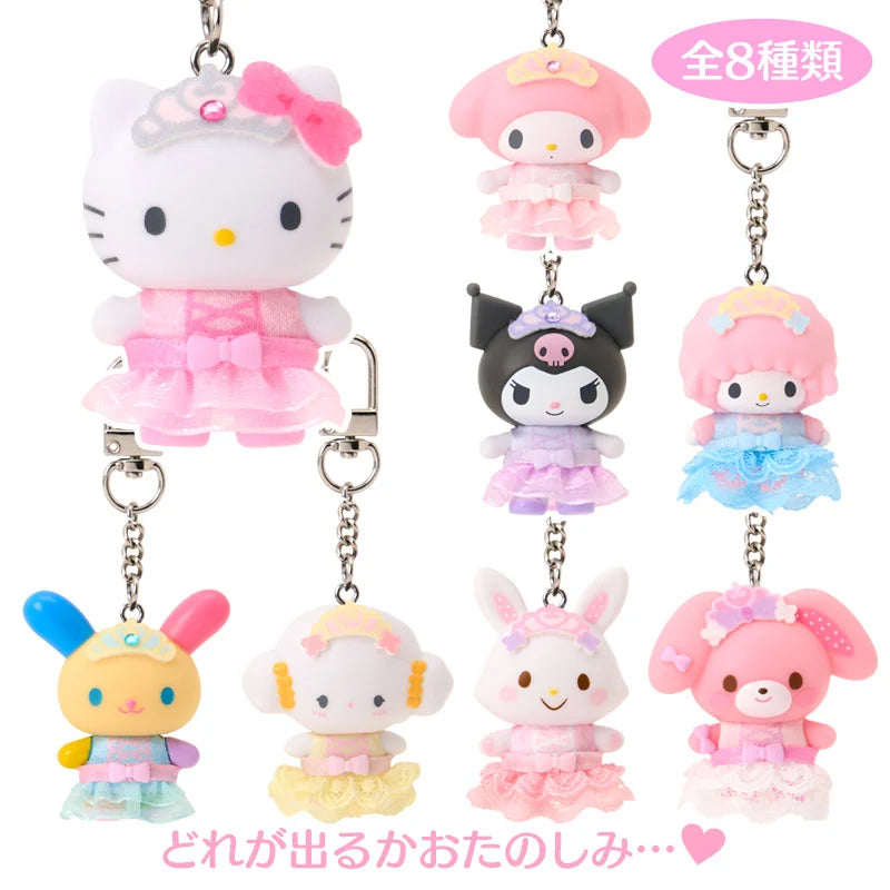 Pre Order Sanrio "Ballerina" Chibitomo Keychain Blind Box