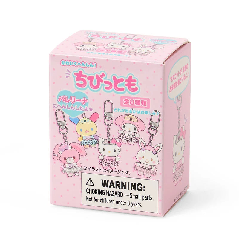 Pre Order Sanrio "Ballerina" Chibitomo Keychain Blind Box
