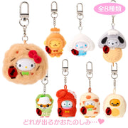 Pre Order Sanrio "Oden" Chibitomo Keychain Blind Box