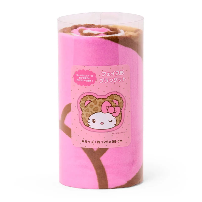 Hello Kitty Face Shaped Blanket [Brown]
