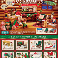 Santa Claus's House Rement