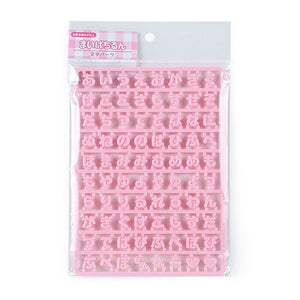 Pink Japanese Alphabet Parts
