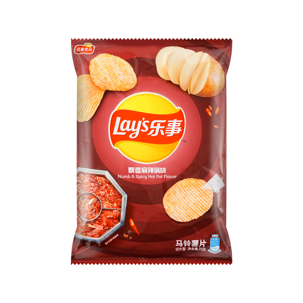 Lay's Spicy Hot Pot Chips