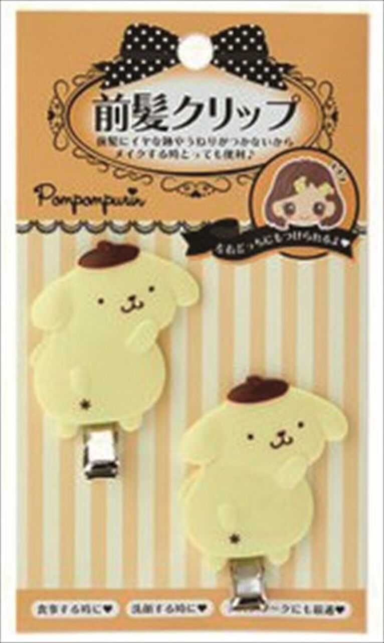 PomPomPurin Hair Clip