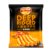 Lay's Deep Ridged Pepper Chicken Chips