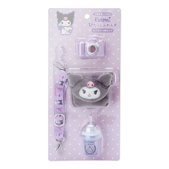 Kuromi Pitatto Odekake Accessory Set