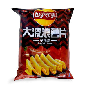 Lay's Pure Spicy Chips
