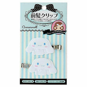 Cinnamoroll Full Body Hair Clips