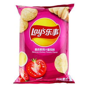 Lay's Mexican Chicken Tomato Chips
