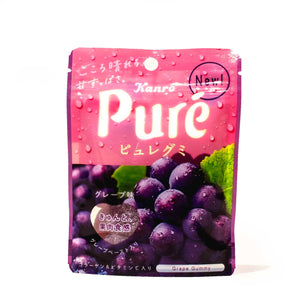Pure Grape Gummy