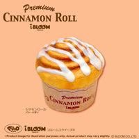 iBloom Premium Cinnamon Roll Squishy