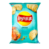 Lay's Chips Fried Crab