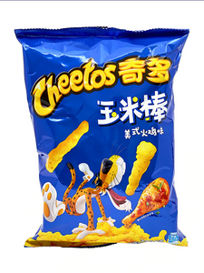 Cheetos Japanese Turkey