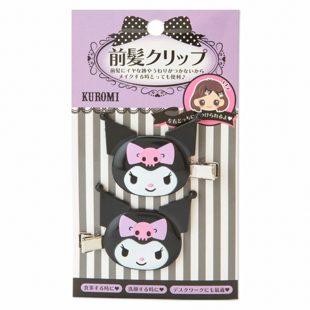 Kuromi Head Hair Clips