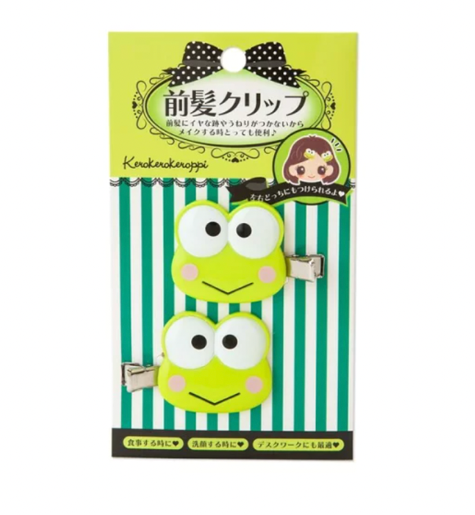 Keroppi Hair Clips