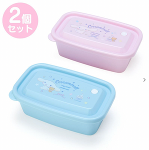 Cinnamoroll Food Containers 2pc