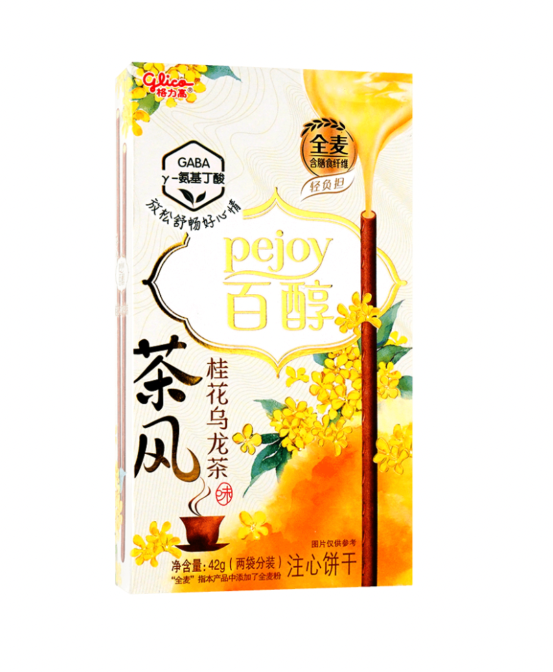 Pejoy Sticks Osmanthus Oolong Tea Flavor