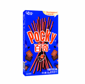 Pocky Japan Double Chocolate