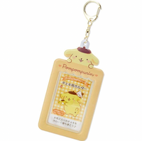 PomPomPurin Die Cut Card Holder Keychain
