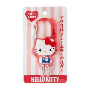 Hello Kitty Acrylic Clasp Keychain