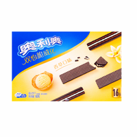 Oreo Double Crispy Vanilla Wafers