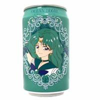Sailor Moon Sparking Water Kiwi Flavor