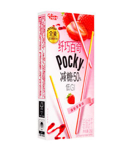Pocky Japanese Fresh Strawberry