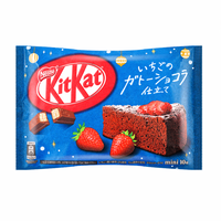 Japanese Kit Kat Strawberry Gateau Chocolat Chocolate Cake