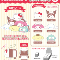 Sanrio Cafe Potekoro Mascot Blind Box