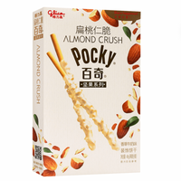 Japanese Almond Crush & Vanilla Milk Pocky
