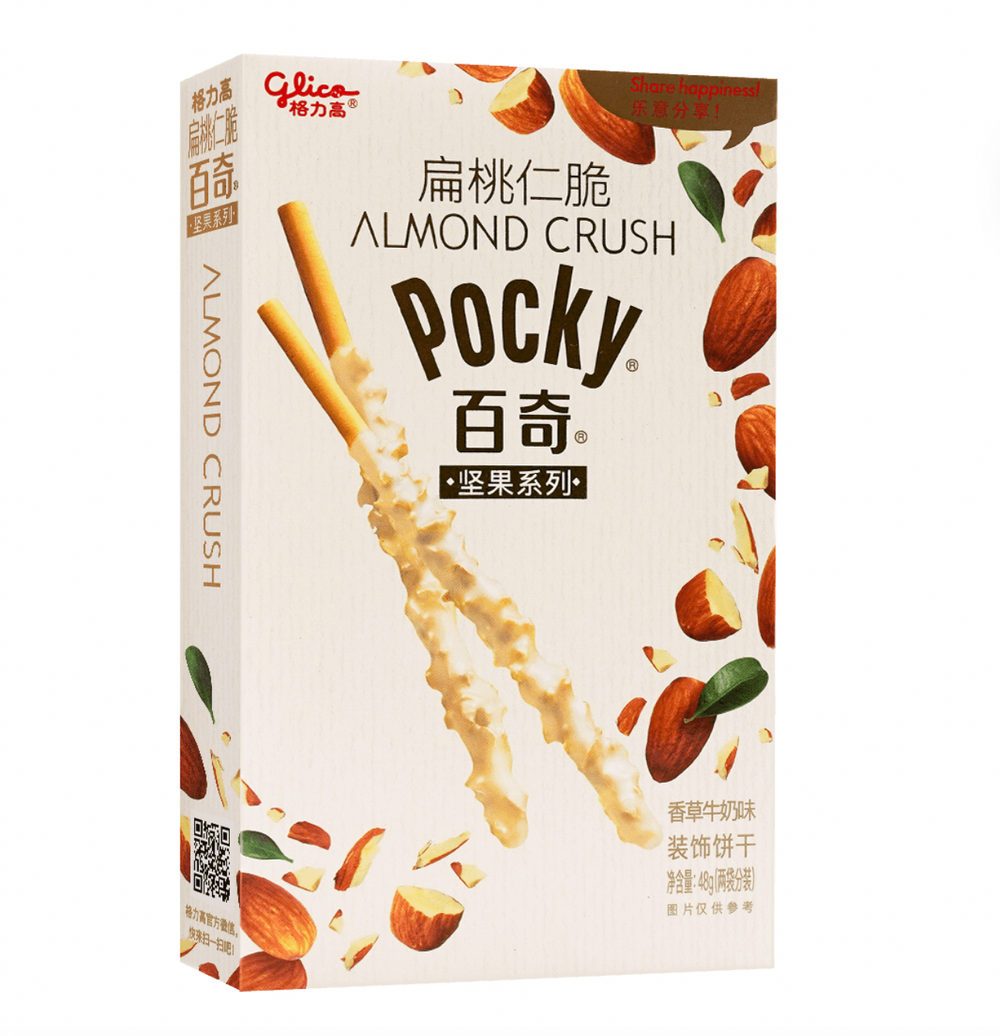 Japanese Almond Crush & Vanilla Milk Pocky