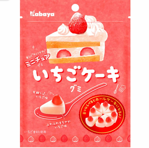 Ichigo Strawberry Shortcake Gummy