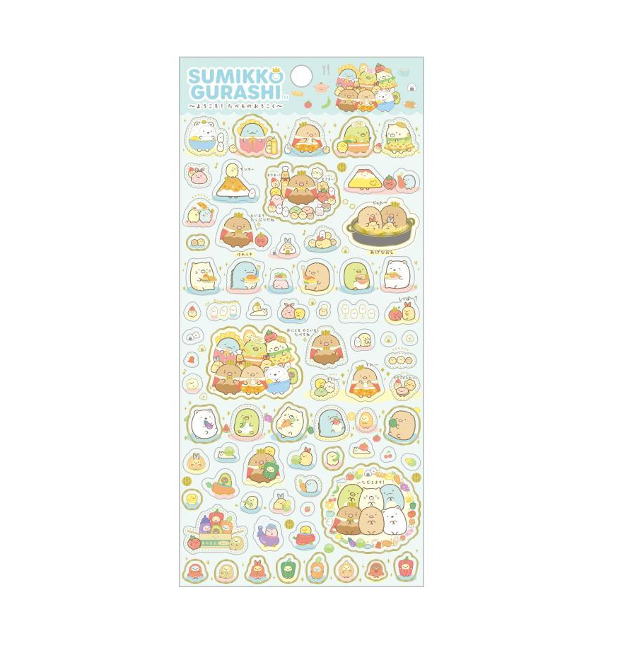 Sumikko Gurashi Food Kingdom Sticker Sheet Blue