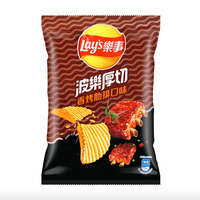 Lay's Thick Cut Grilled Ribs Chips