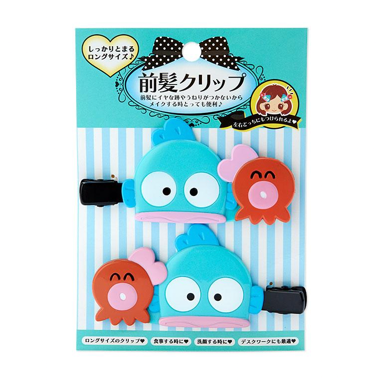 Hangyodon & Sayuri Bang Clips