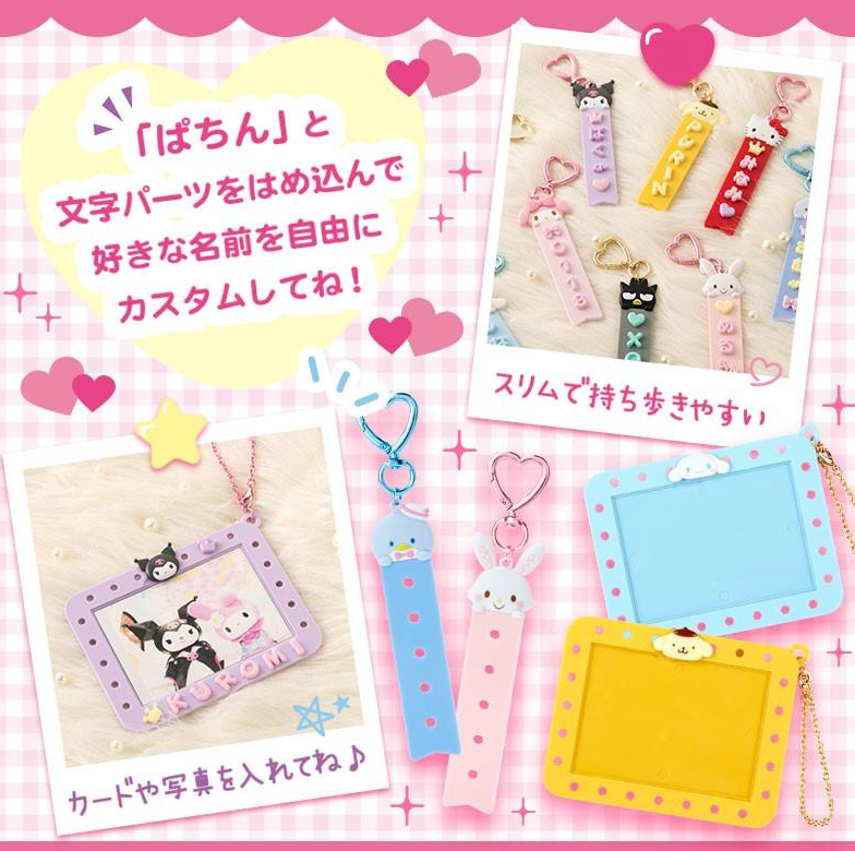 Purple English Alphabet Parts