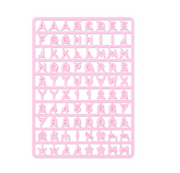 Pink English Alphabet Parts