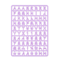 Purple English Alphabet Parts