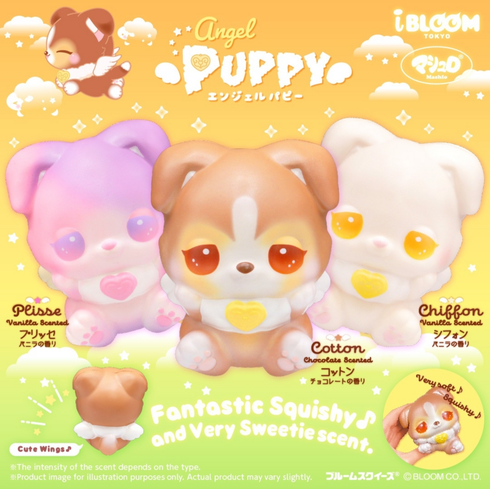 iBloom Angel Puppy Squishy