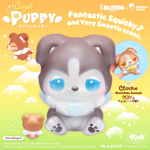iBloom Limited Edition Cloche Angel Puppy Squishy