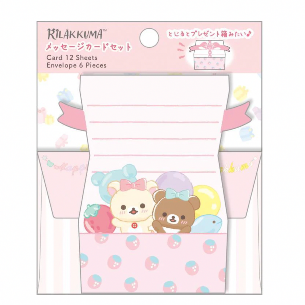 Rilakkuma Nikoniko Happy For You Message Cards Pink