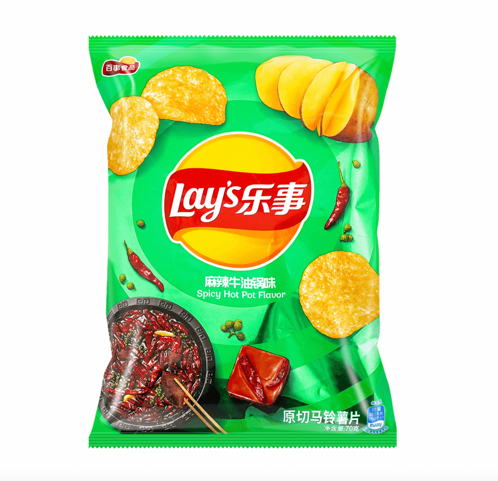 Lay's Spicy Butter Hot Pot Chips