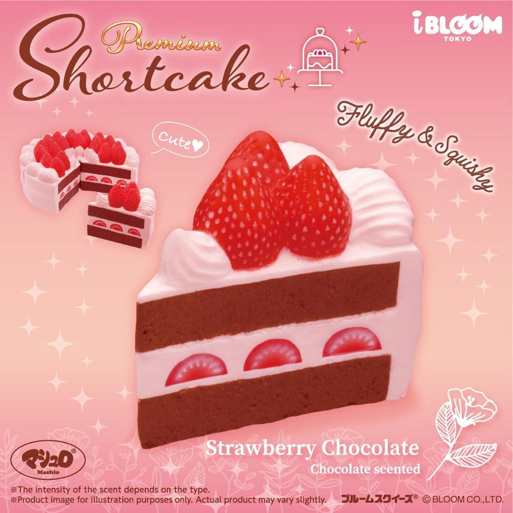 iBloom Premium Shortcake Strawberry Chocolate Squishy