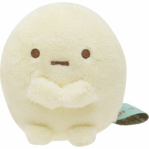 Yellow Tapioca Tenori Plush