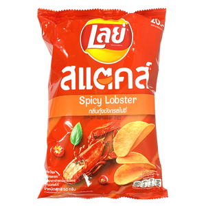 Lay's Chips Spicy Lobster
